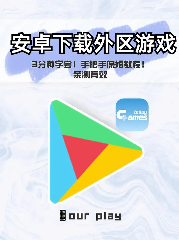 家彩开奖APP下载官网截图0